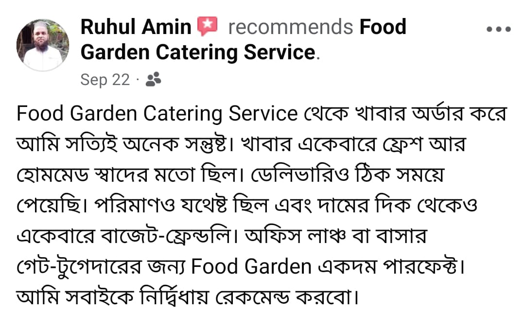 WhatsApp Image 2025-10-14 at 20.10.04_7049053d
